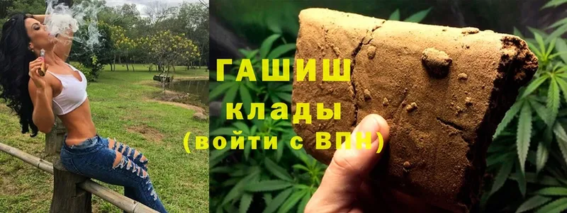 ГАШИШ Cannabis  кракен зеркало  Дудинка  где купить наркоту 